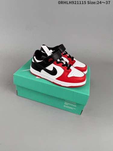 Nike SB kids shoes-202