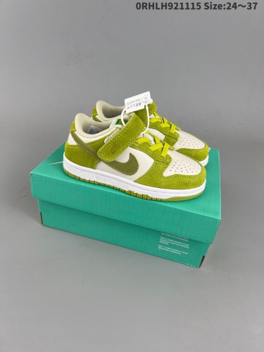 Nike SB kids shoes-209
