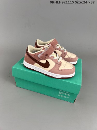 Nike SB kids shoes-203