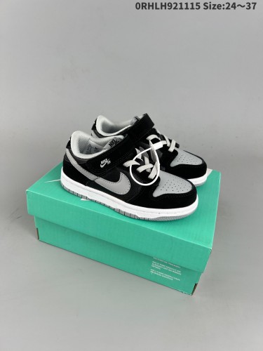 Nike SB kids shoes-205