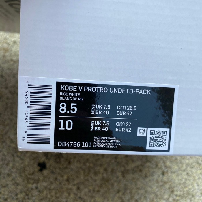 Authentic OW x Nike Kobe 5