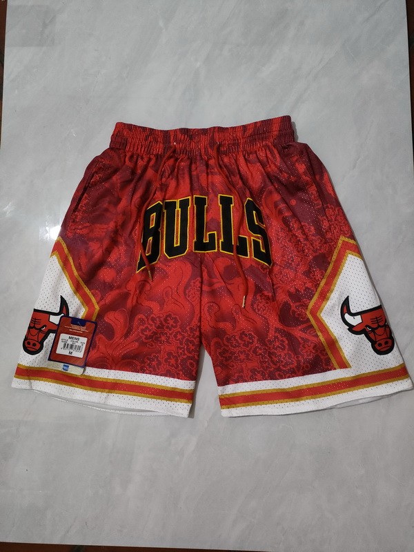 NBA Shorts-1510