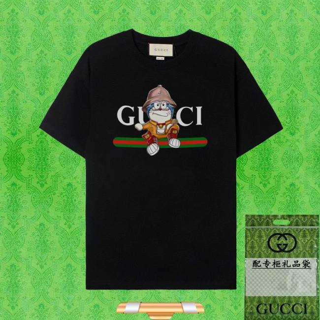 G men t-shirt-4093(S-XL)