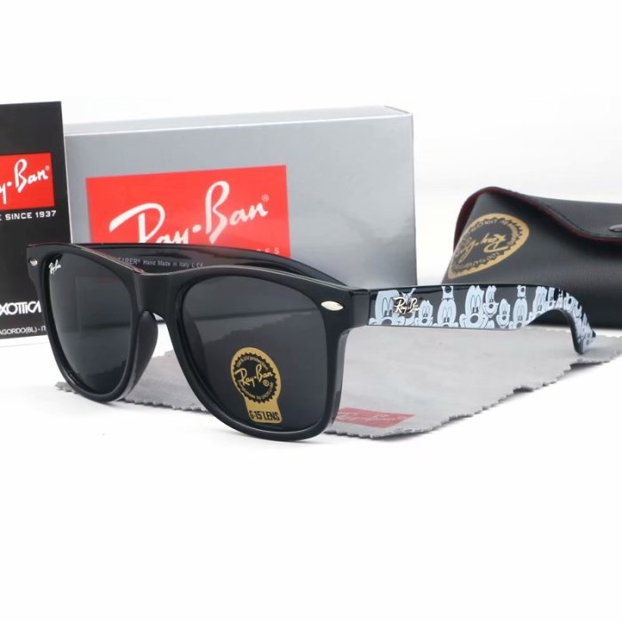 RB Sunglasses AAA-848