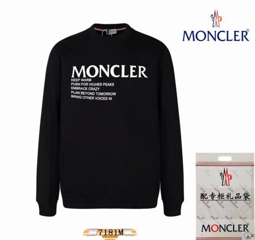 Moncler men Hoodies-894(S-XL)