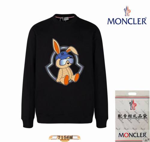 Moncler men Hoodies-881(S-XL)