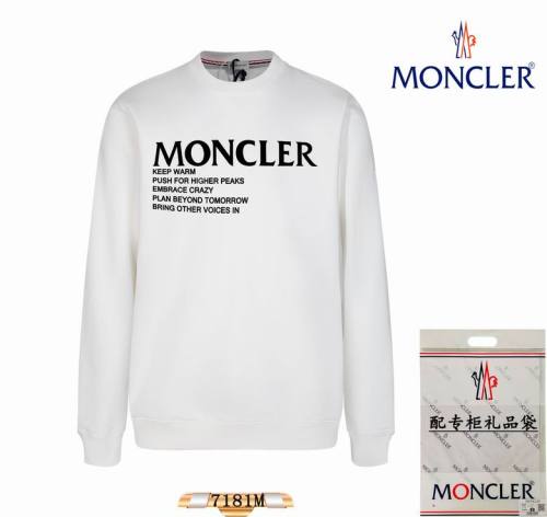Moncler men Hoodies-893(S-XL)