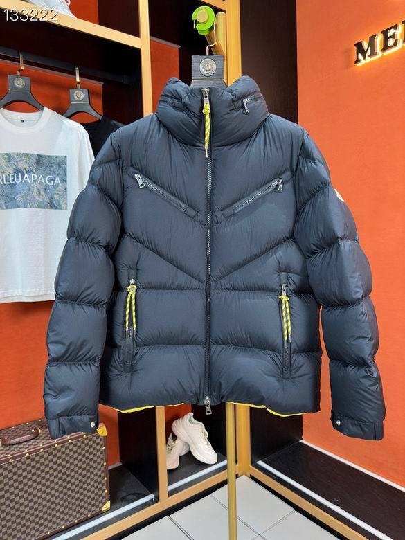 Moncler Down Coat men-1699(M-XXXL)