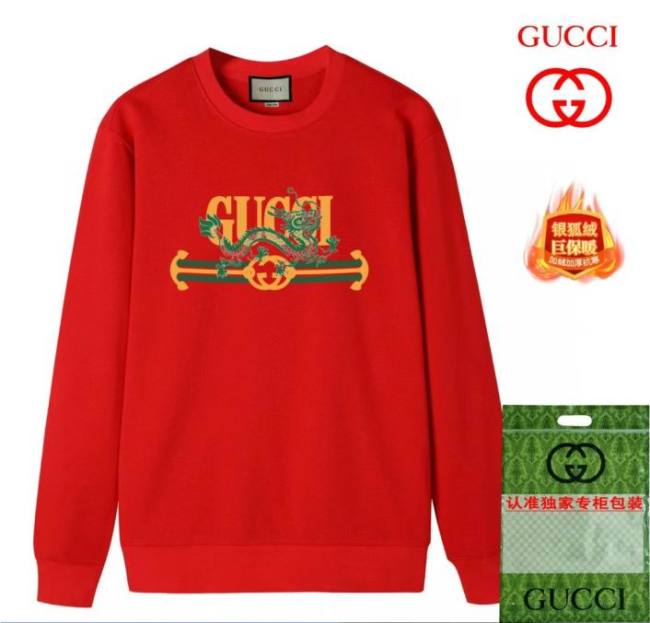 G men Hoodies-3018(M-XXXXL)
