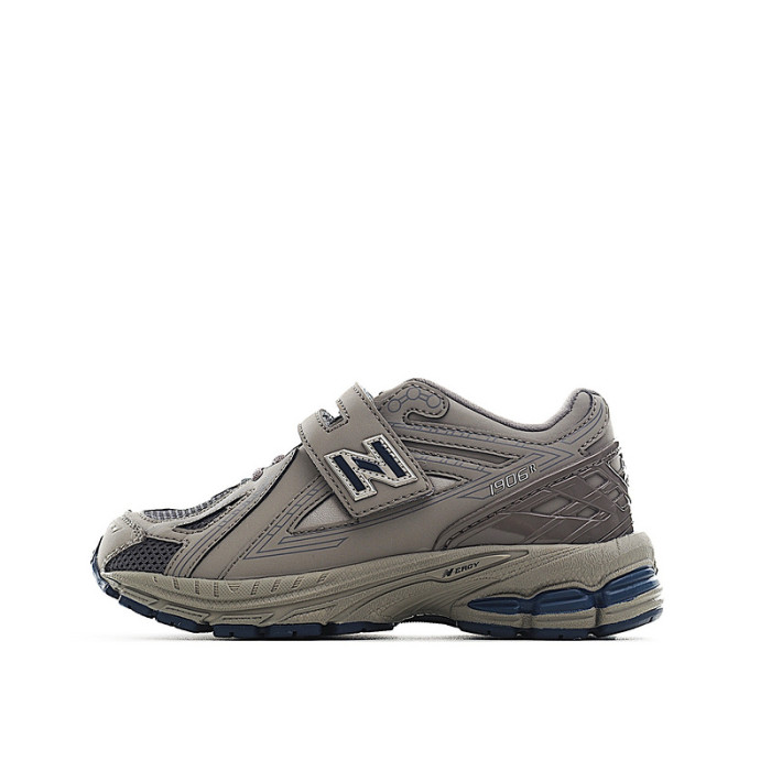 NB Kids Shoes-064