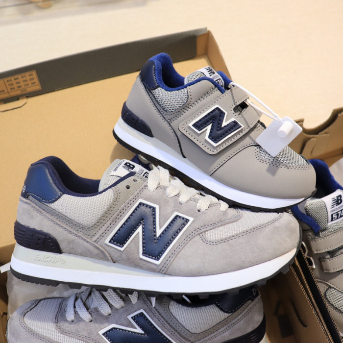 NB Kids Shoes-242