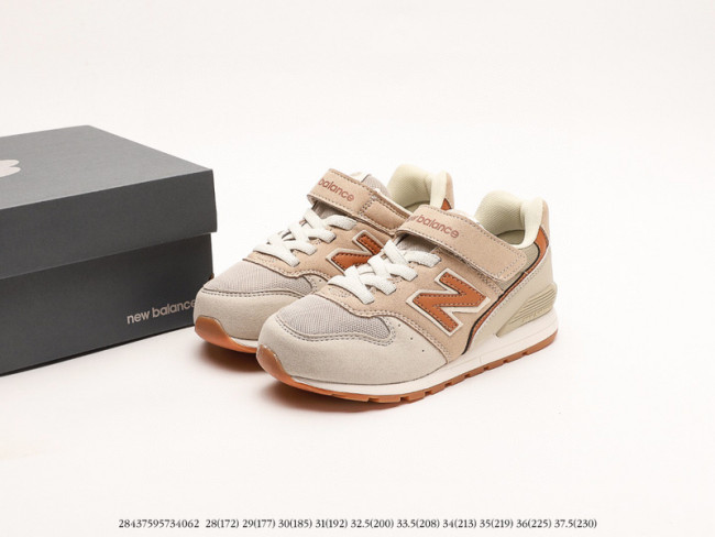 NB Kids Shoes-052