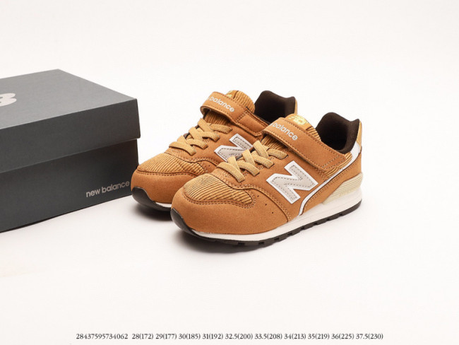 NB Kids Shoes-041