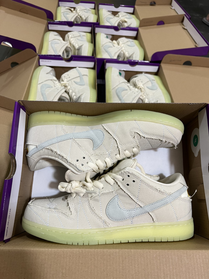 Authentic Nike Dunk SB Low Mummy