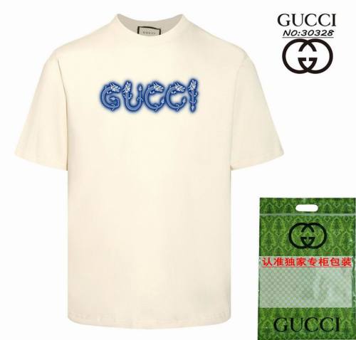 G men t-shirt-5704(XS-L)