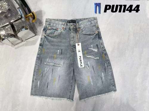 AMIRI men jeans 1-1 quality-703