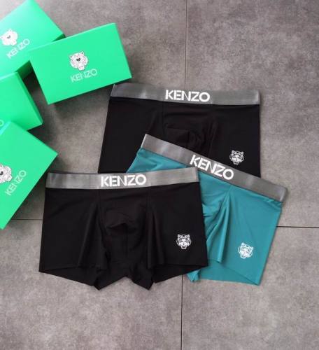KENZO underwear-020(L-XXXL)
