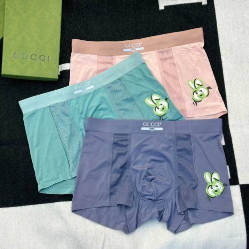 G underwear-138(L-XXXL)