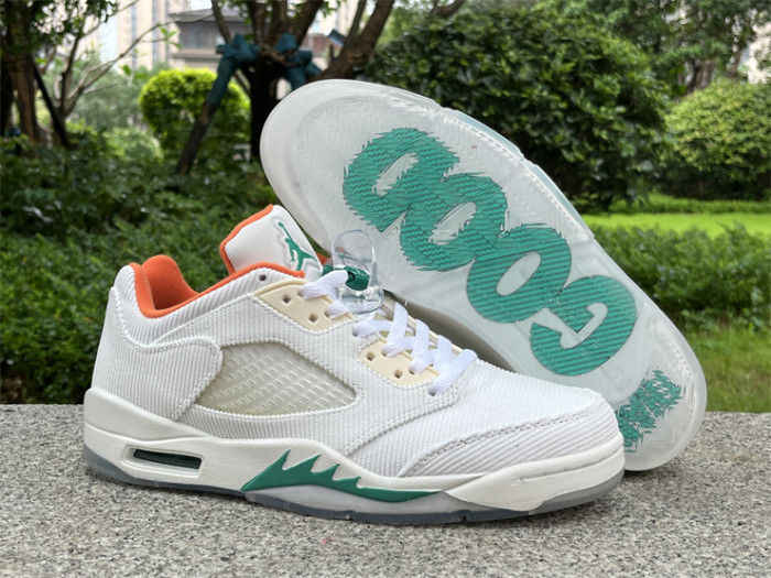 Super Max Perfect jordan 5 shoes-054