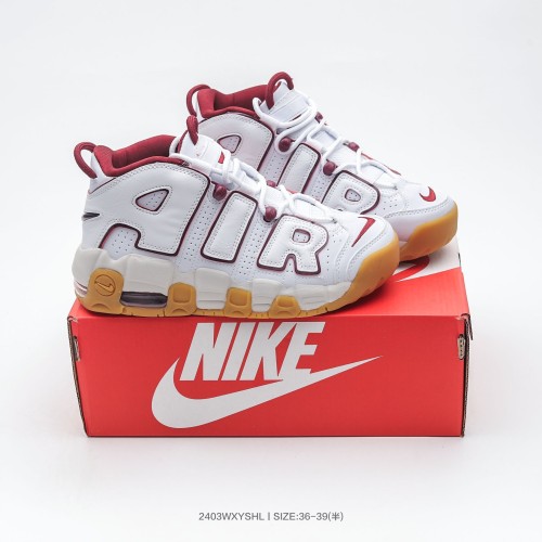 Nike Air More Uptempo women shoes-091