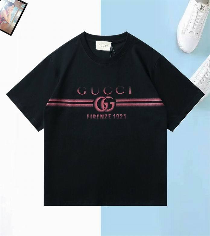 G men t-shirt-6339(S-XXL)