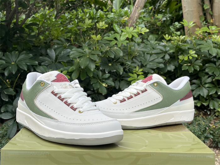 Super Max Perfect Jordan 2 shoes-003