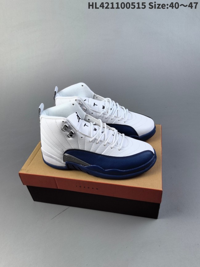 Jordan 12 shoes AAA Quality-075