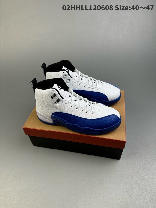 Jordan 12 shoes AAA Quality-085