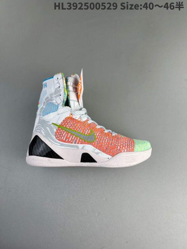 Nike Kobe 9 Elite Men shoes-003