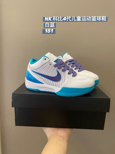 Nike Kobe Bryant 4 Kids Shoes-002