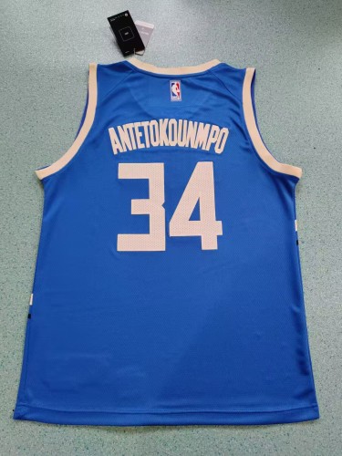 NBA Milwaukee Bucks-161