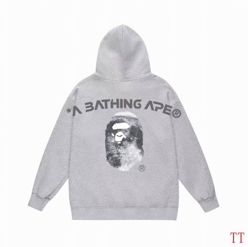Bape men Hoodies-1511(S-XXL)