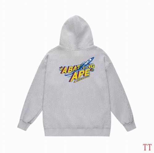 Bape men Hoodies-1526(S-XXL)