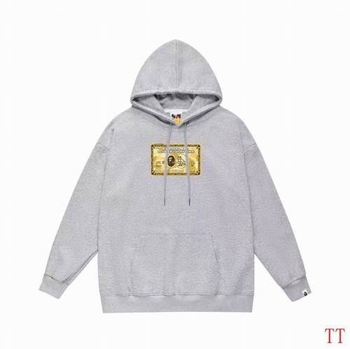 Bape men Hoodies-1560(S-XXL)