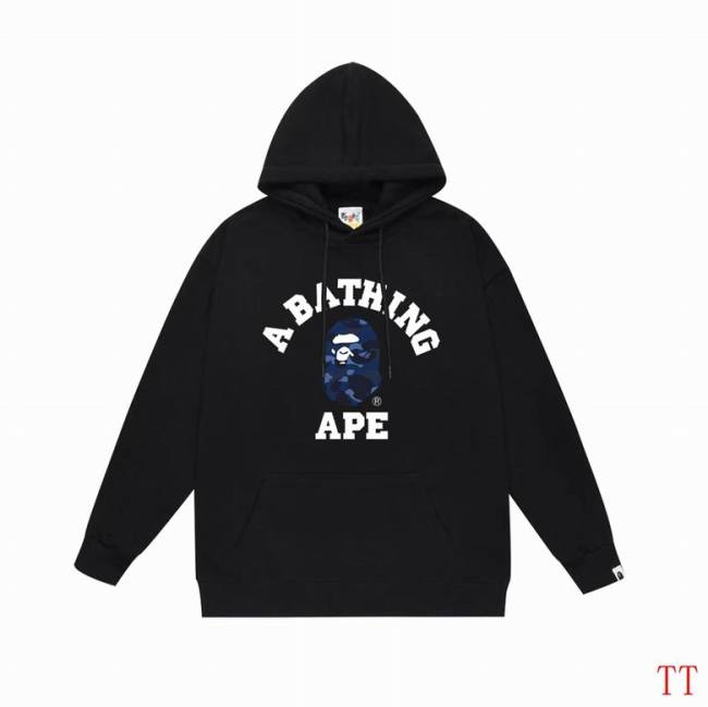 Bape men Hoodies-1371(S-XXL)