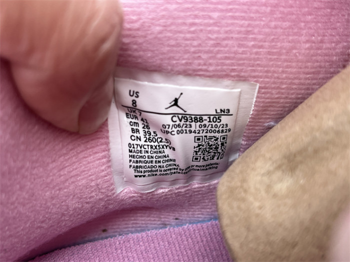 Super Max Perfect Air Jordan 5 Shoes-062