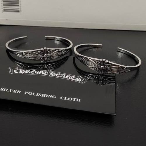Chrome Hearts Bracelet-391