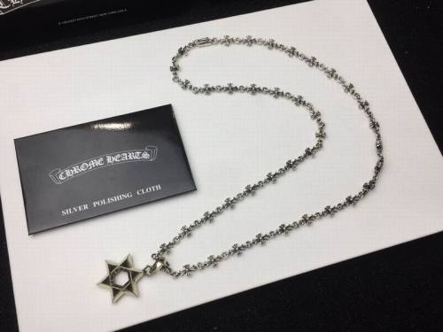 Chrome Hearts Necklace-412
