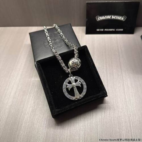 Chrome Hearts Necklace-1298