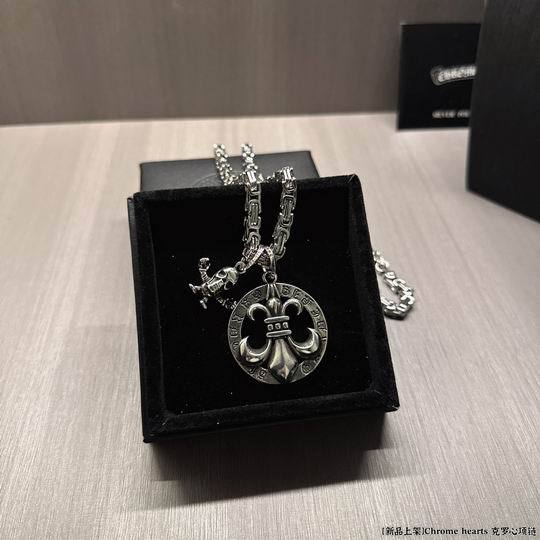 Chrome Hearts Necklace-1286