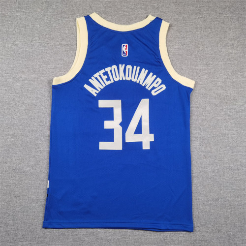 NBA Kids Jerseys-376