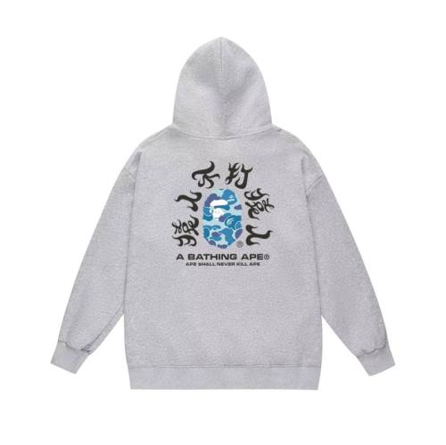 Bape men Hoodies-1861(S-XXL)