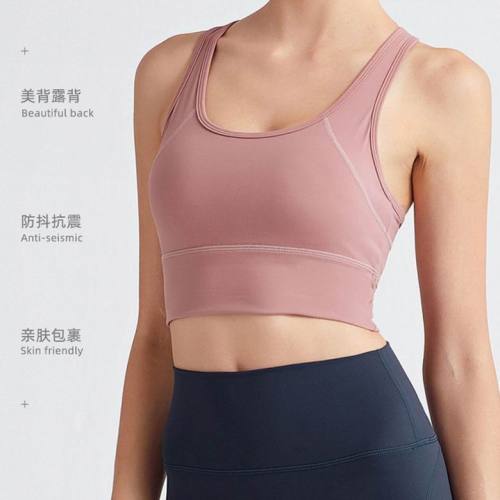 Lulu  Vest-009(S-XL)