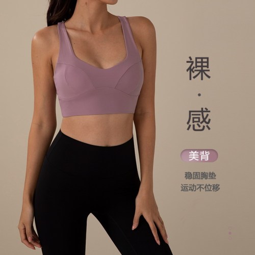 Lulu  Vest-633(XS-XL)