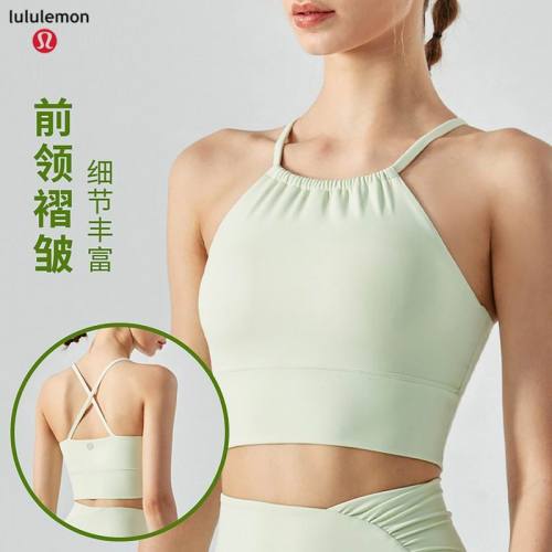 Lulu  Vest-242(S-XL)