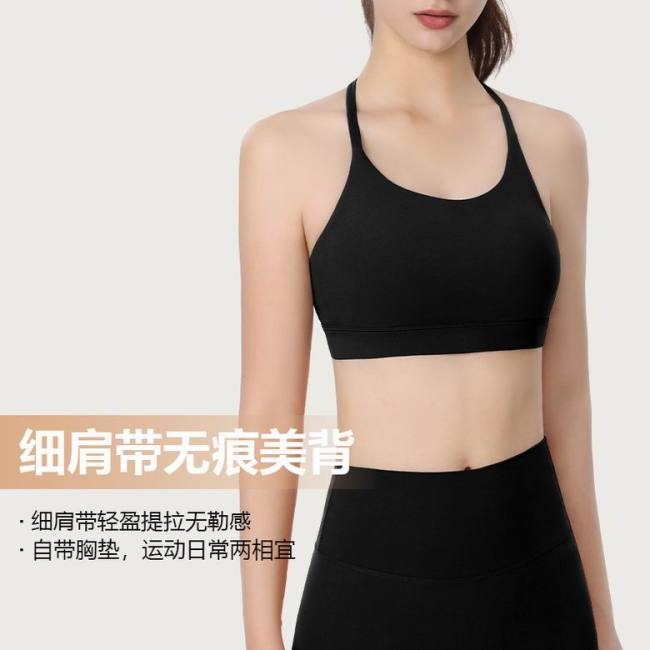 Lulu  Vest-123(S-XL)
