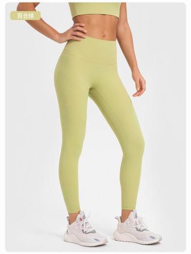 Lulu Yoga pants-428(S-XL)