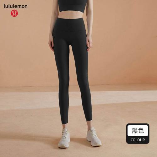 Lulu Yoga pants-062(S-XL)