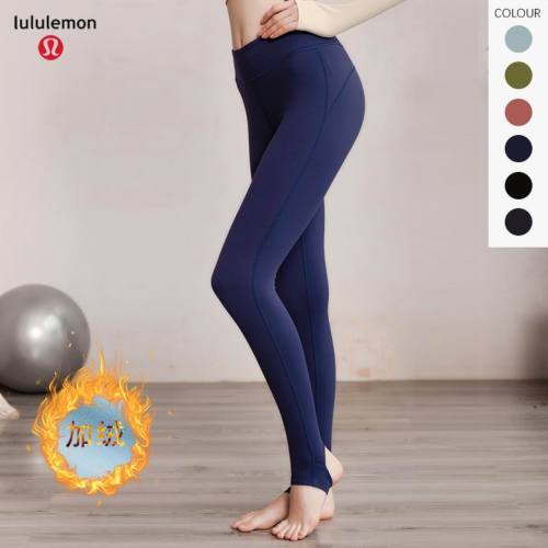 Lulu Yoga pants-313(S-XL)
