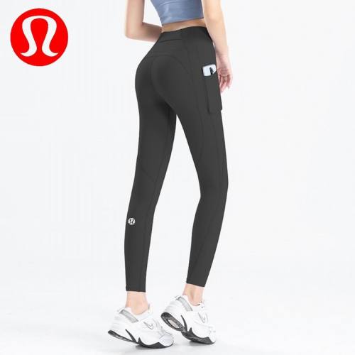 Lulu Yoga pants-090(S-XL)